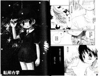 第26頁圖