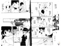 第30頁圖