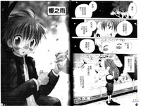 第34頁圖
