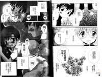 第42頁圖