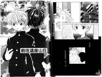 第62頁圖