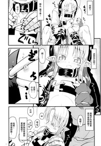 第6頁圖