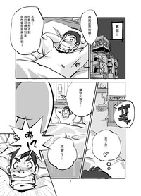 第30页图