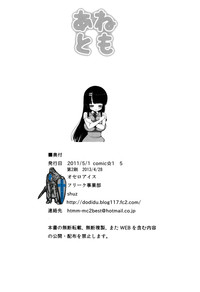 第26頁圖