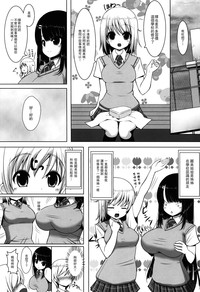 第6頁圖