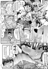 第10页图