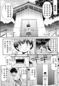 第2页图