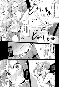 第14页图