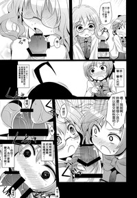 第6页图