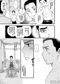 第10页图