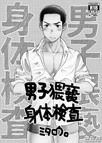 第2页图