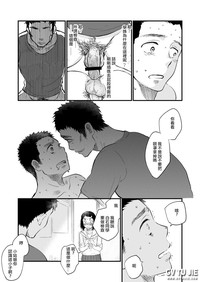第34页图