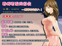 第26页图