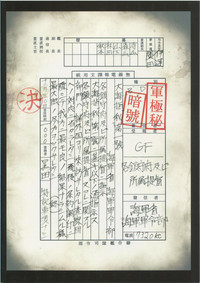 第22页图