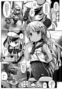 第6頁圖