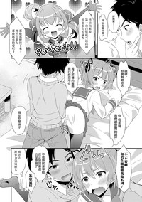 第6页图