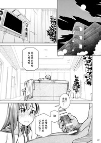 第26頁圖