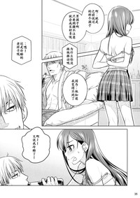 第34頁圖