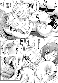 第18页图