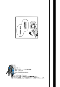 第26页图