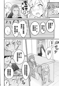 第14頁圖