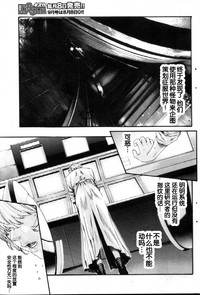 第10頁圖