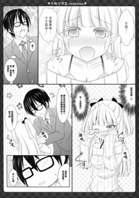 第10页图
