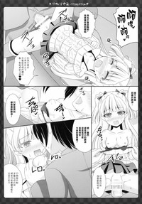 第18页图