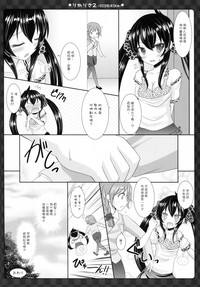 第22页图