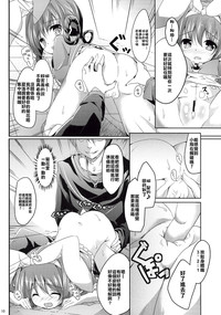 第10页图