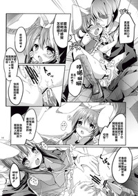 第14页图