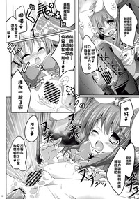 第18页图