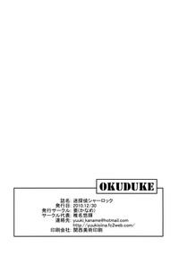 第22页图