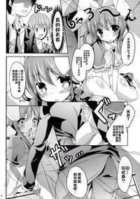 第6页图