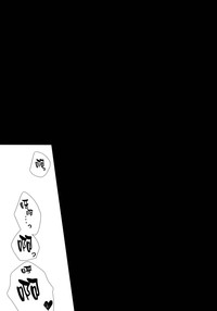 第26页图