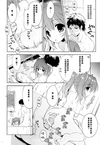 第14页图