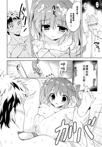 第18页图