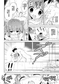 第26页图