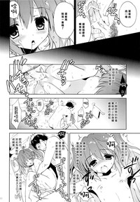 第30页图