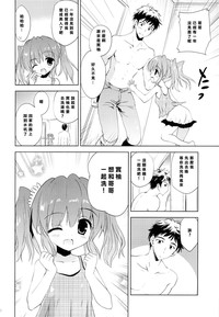 第6页图