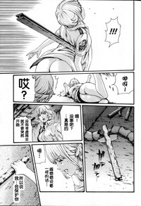 第10頁圖