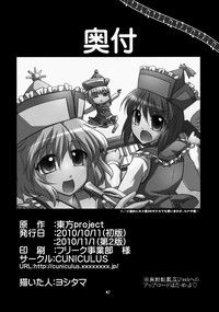 第42頁圖