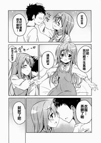 第14頁圖