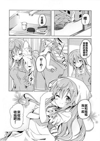 第6頁圖