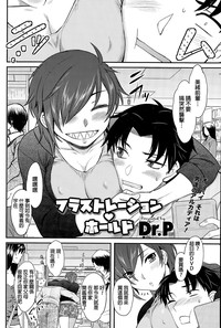 第2页图