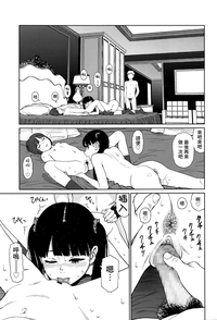 第26頁圖