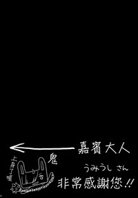 第18页图