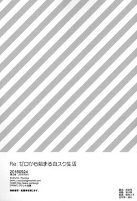 第22页图