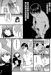 第162頁圖