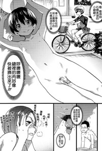 第30頁圖